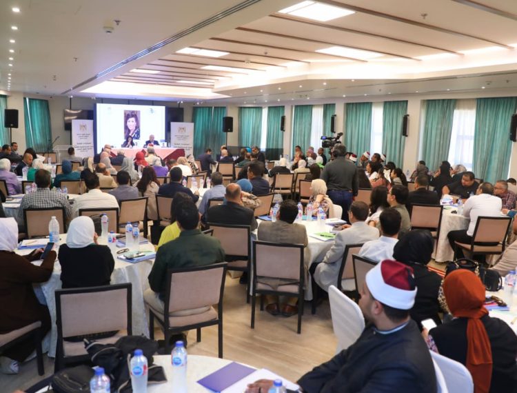 الاستراتيجية الوطنية الثانية لحقوق الإنسان (2)