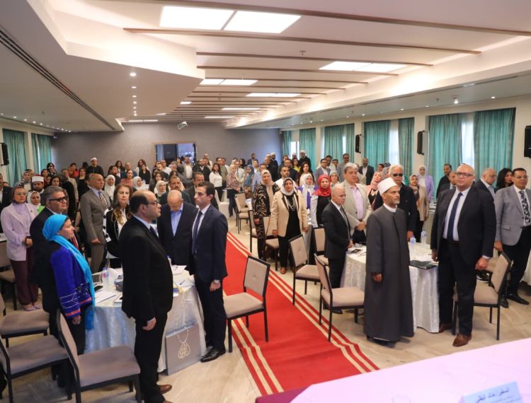 الاستراتيجية الوطنية الثانية لحقوق الإنسان (9)