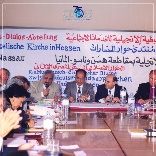 الامتداد الدولي (4)