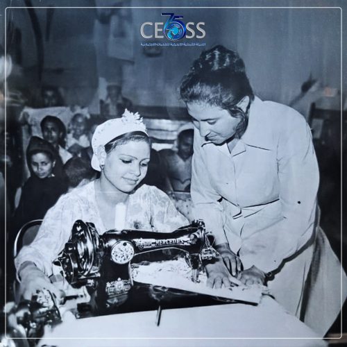 التمكين الاقتصادي 1961 (4)