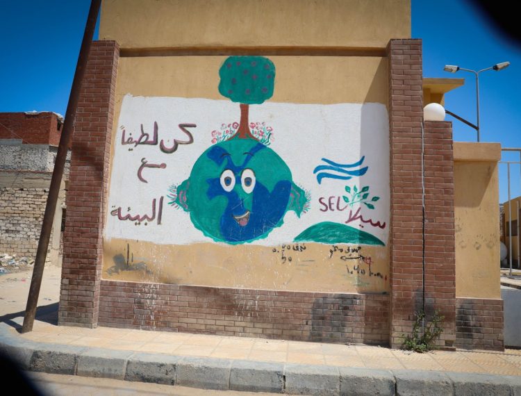 الحوار الالماني (9)