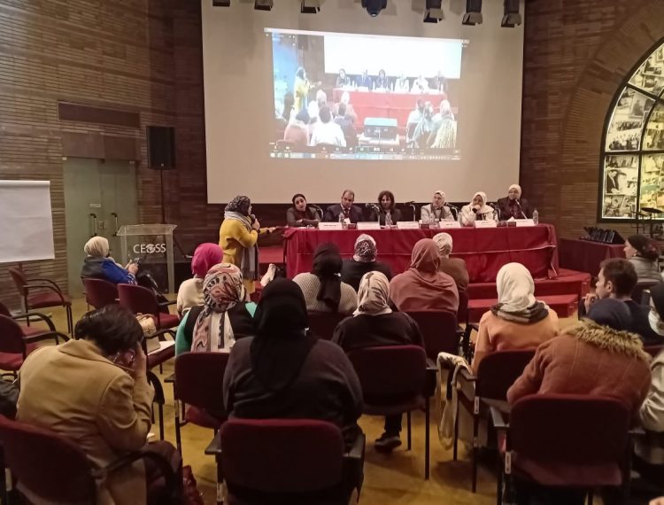 المرأة العربية وقضايا عصر الرقمنة بالمؤتمر العلمي التاسع بالهيئة العامة لقصور الثقافة (5)