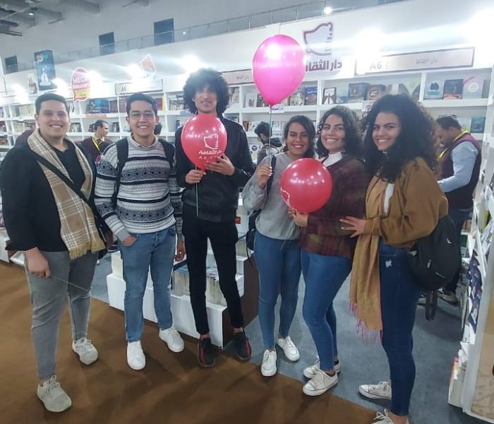 الهيئة الإنجيلية تشارك بدار الثقافة في معرض القاهرة الدولي للكتاب (3)