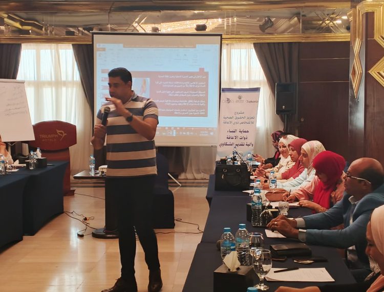 الهيئة الإنجيلية تعزز آليات حماية النساء ذوات الإعاقة بورشة تدريبية متخصصة (2)