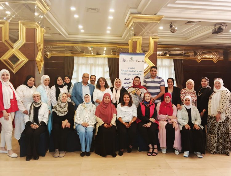 الهيئة الإنجيلية تعزز آليات حماية النساء ذوات الإعاقة بورشة تدريبية متخصصة (4)