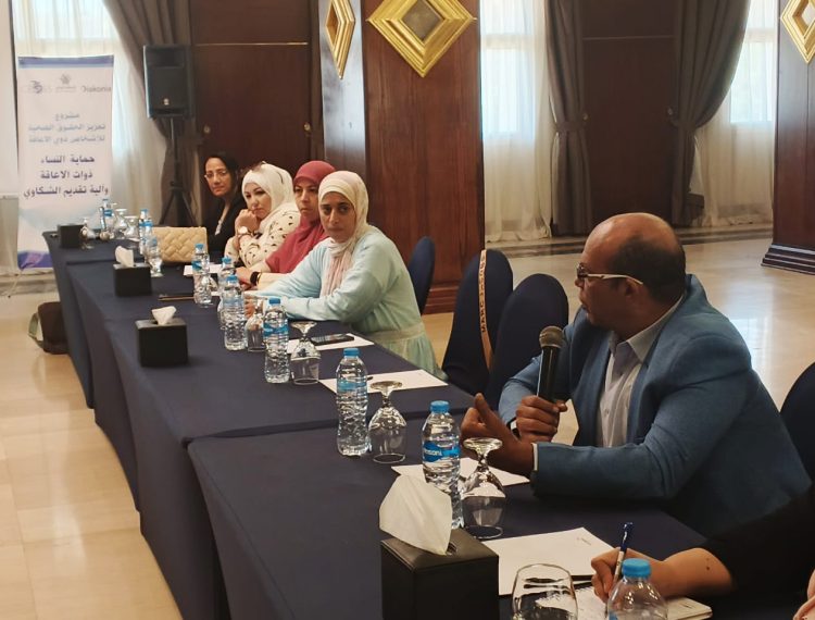 الهيئة الإنجيلية تعزز آليات حماية النساء ذوات الإعاقة بورشة تدريبية متخصصة (5)