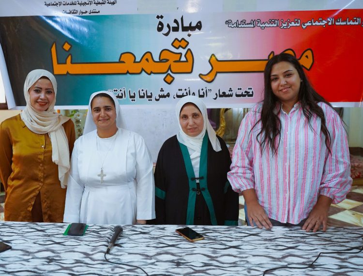 انا وانت2 (6)