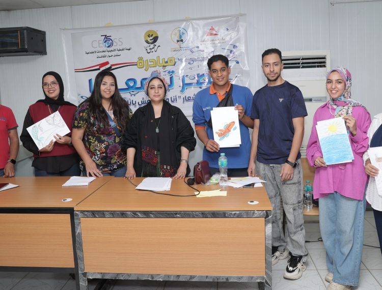 انا وانت2 (9)