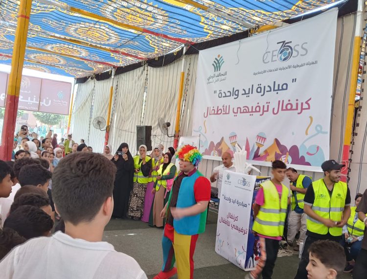 ايد واحدة (2)