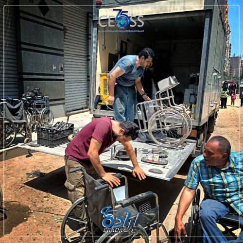 بداية برنامج تأهيل الأشخاص ذوي الإعاقة (2)