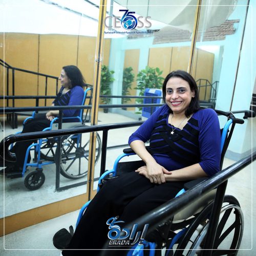 بداية برنامج تأهيل الأشخاص ذوي الإعاقة (5)