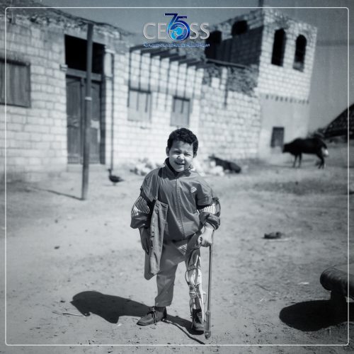 بداية برنامج تأهيل الأشخاص ذوي الإعاقة (7)