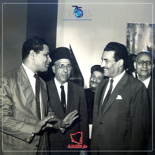 بداية دار الثقافة (6)