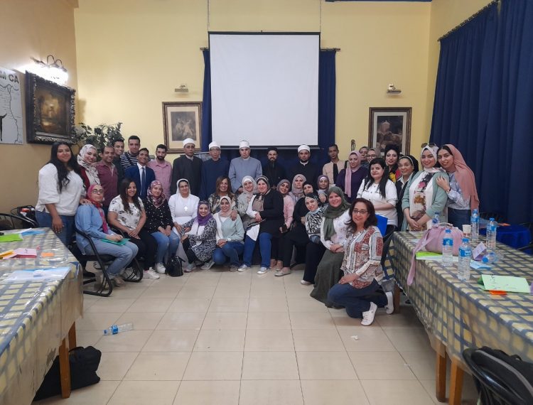 برنامج دعم التماسك والسلام في المجتمع المصري (3)