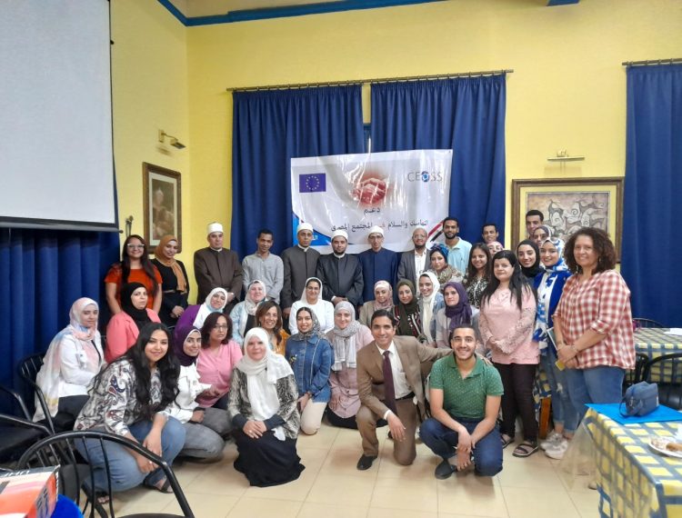 برنامج دعم التماسك والسلام في المجتمع المصري (5)