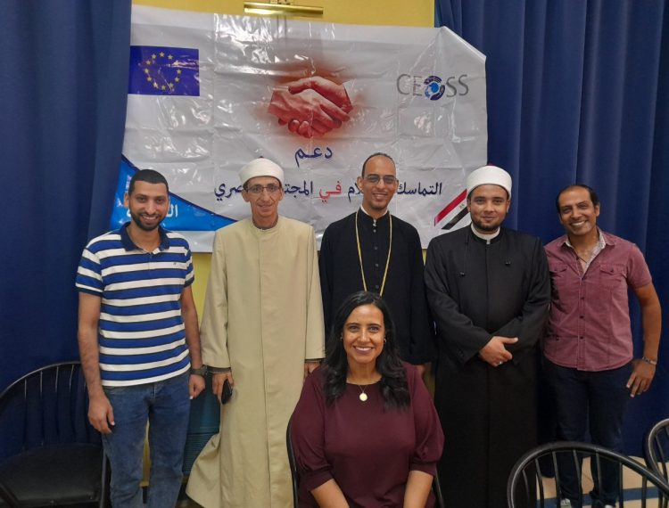 برنامج دعم التماسك والسلام في المجتمع المصري (6)