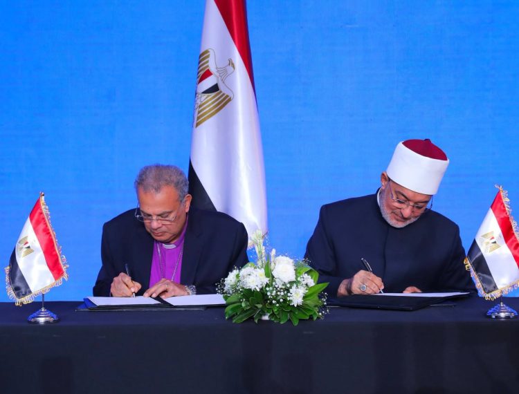 بروتكول تعاون (21)