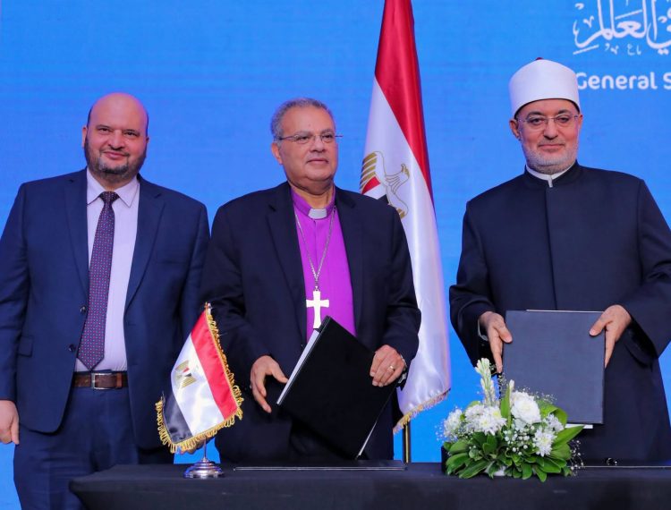 بروتكول تعاون (4)
