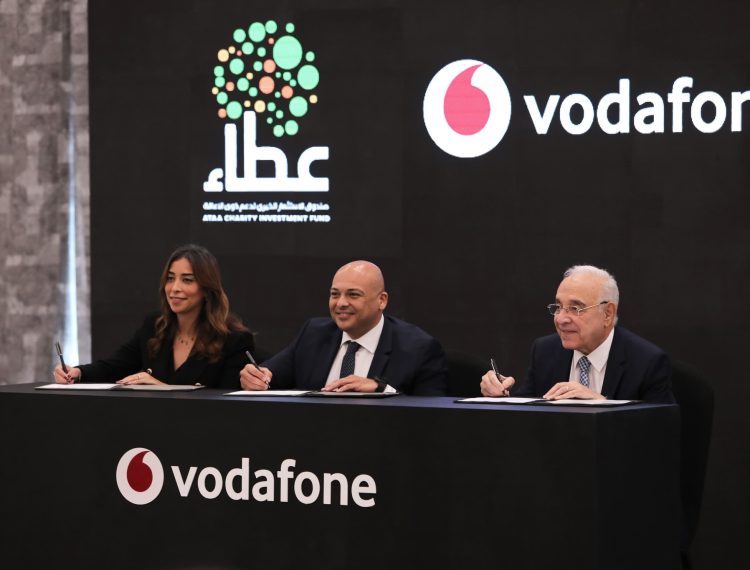 بروتوكول التعاون مع فودافون (7)