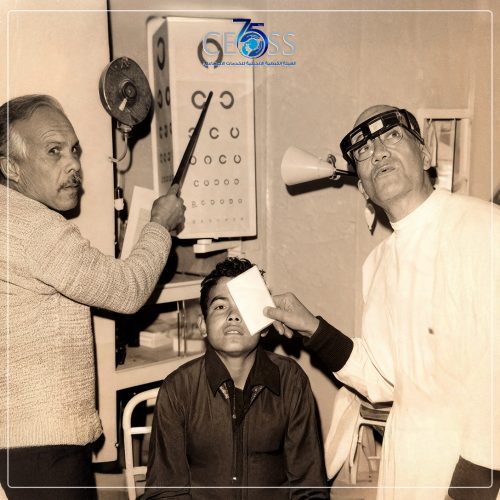 تأسيس مستشفى حورس (10)