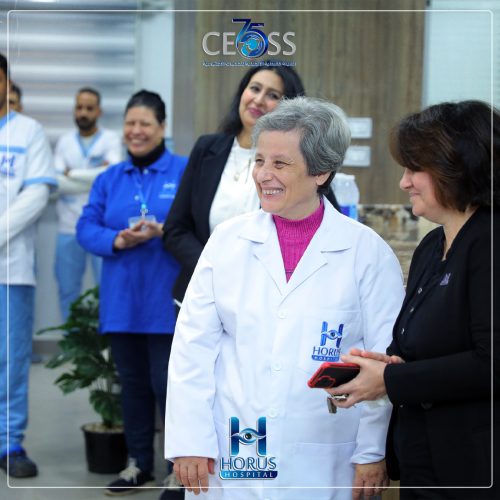 تأسيس مستشفى حورس (4)