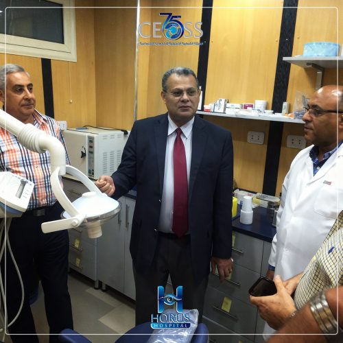 تأسيس مستشفى حورس (8)