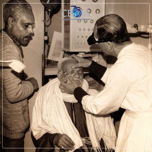 تأسيس مستشفى حورس (9)