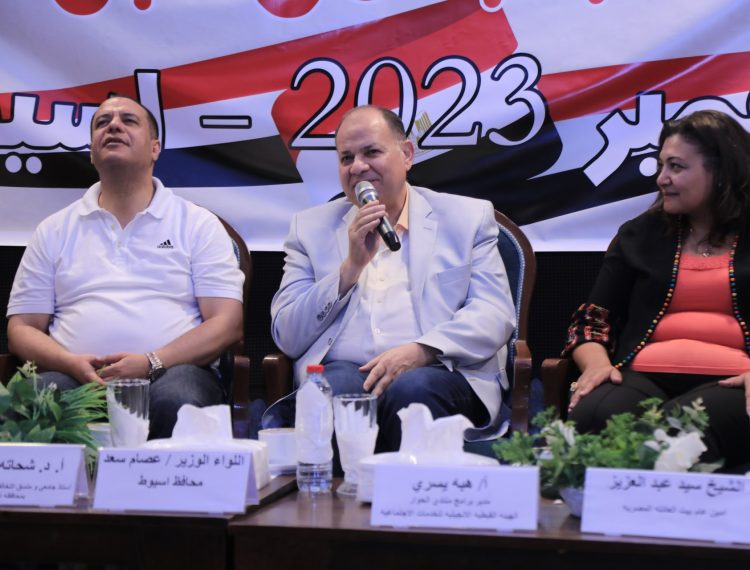 تعزيز مفهوم المشاركة الإيجابية مبادرة 'شباب من أجل مصر' في أسيوط (12)