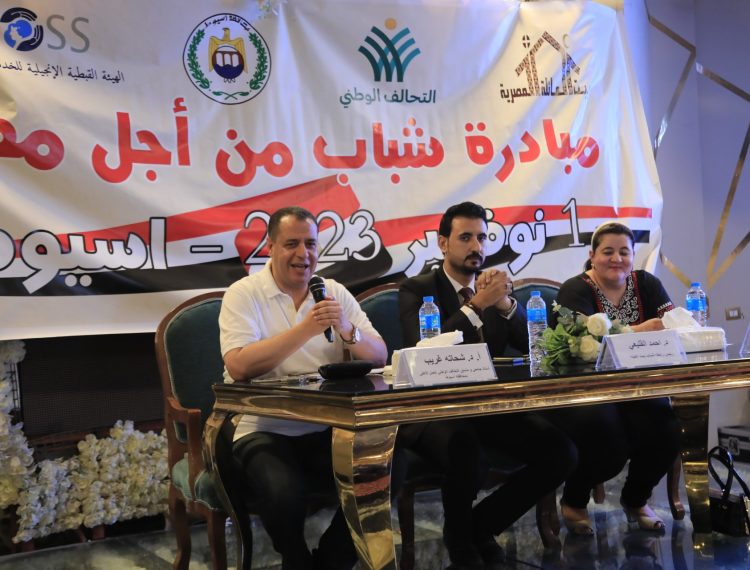 تعزيز مفهوم المشاركة الإيجابية مبادرة 'شباب من أجل مصر' في أسيوط (13)