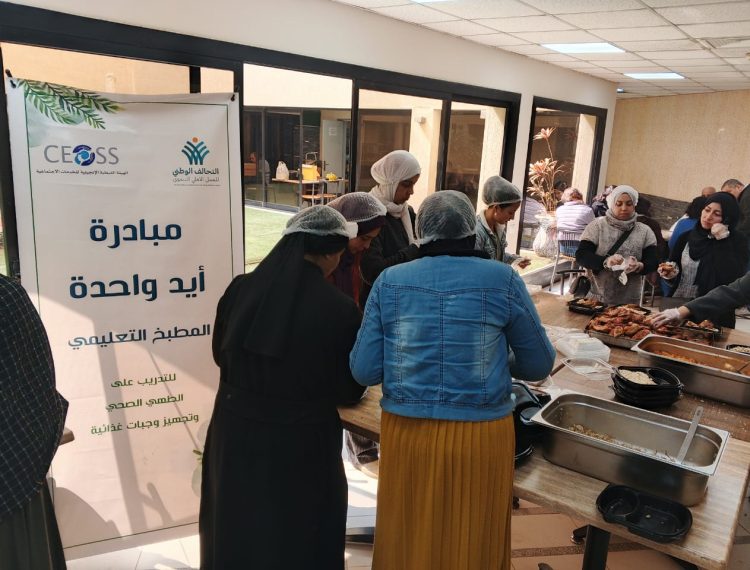 تكملة المبادرة (5)