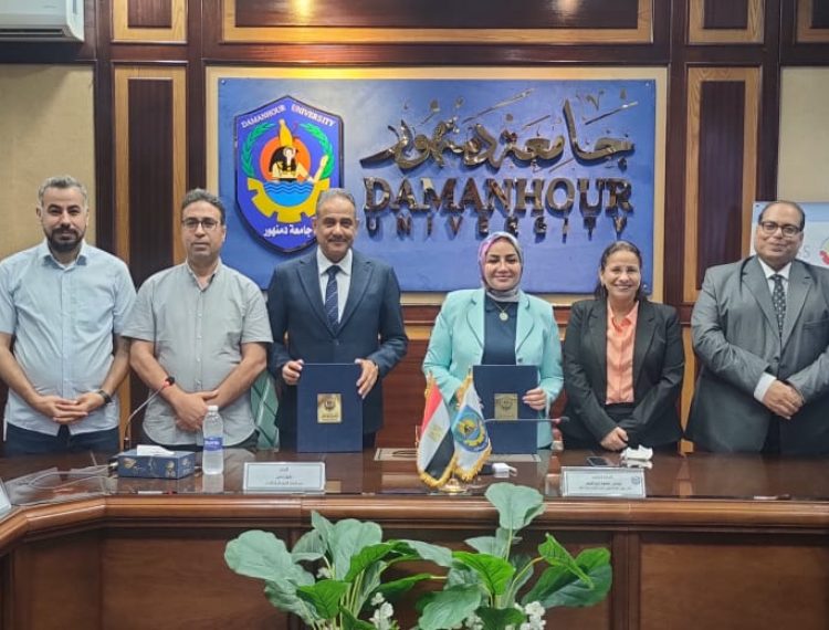 توقسع بروتوكول مع جامعة دمنهور (2)