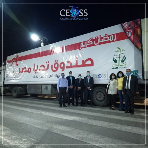 جائحة كرونا (1)