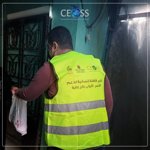 جائحة كرونا (4)