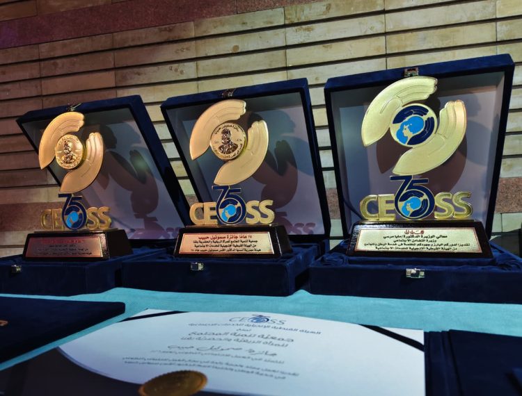 جائزة صموئيل حبيب (15)