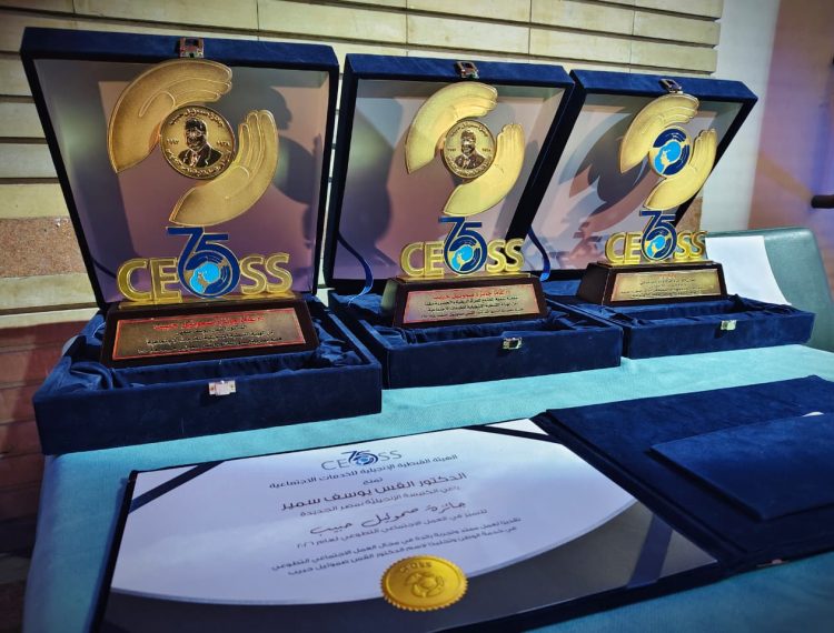 جائزة صموئيل حبيب (25)