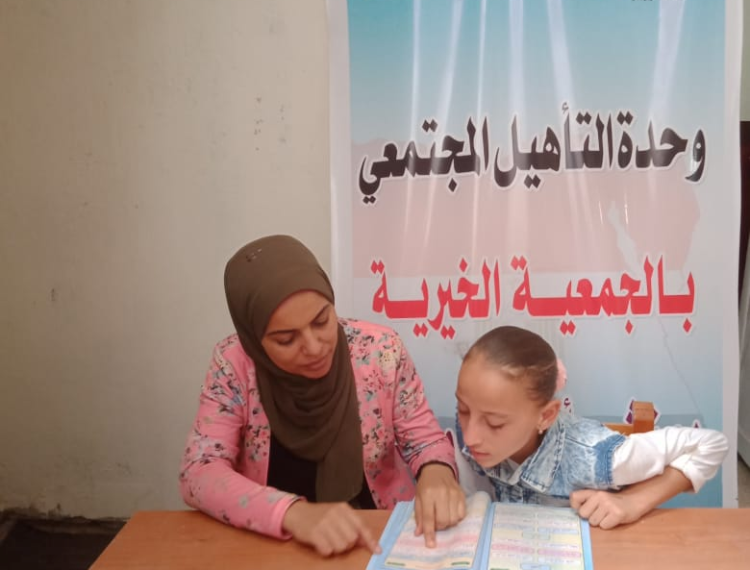 جلسات تأهيل للأشخاص ذوي الإعاقة بالقاهرة والبحيرة (1)
