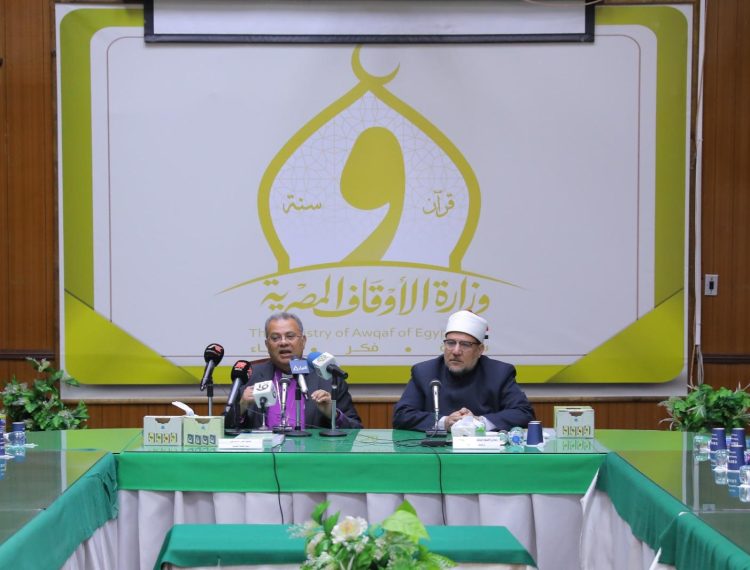 رئيس الإنجيلية وأعضاء الحوار العربي الأوروبي في ضيافة الدكتور مختار جمعة وزير الأوقاف9
