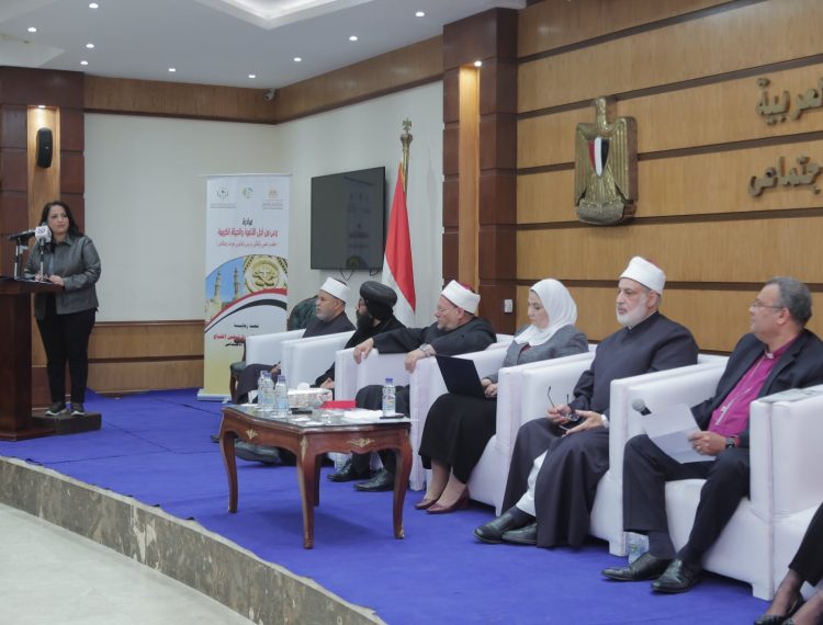 رئيس الإنجيلية ومفتي الديار المصرية يشهدان إطلاق مبادرة وعي للتضامن بحضور نيفين القباج (9)