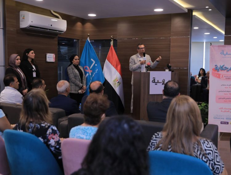 زيارة بهية (5)
