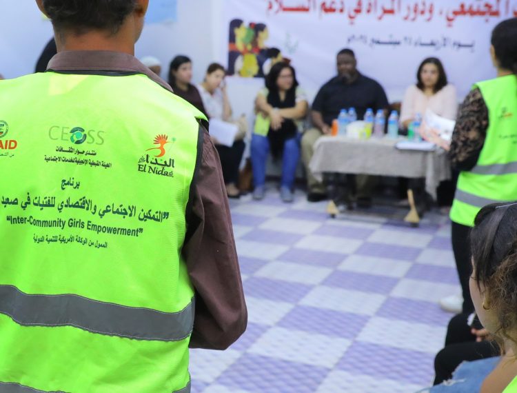 زيارة تاريخية لتعزيز التعاون بين الهيئة القبطية الإنجيلية ومؤسسة ASHA (19)