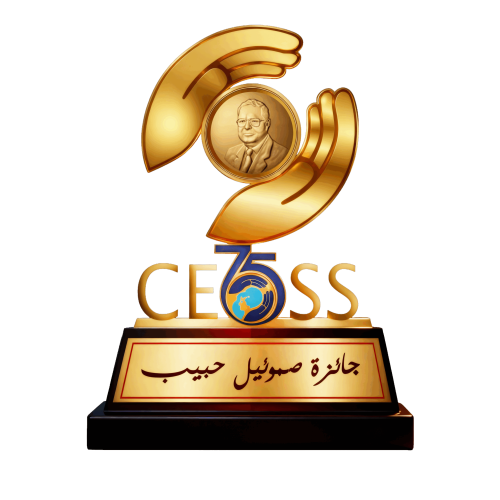 شيسfreeadspik__create-a-hyperreشسيalistic-3d-render-of-the-provided-__64455 copy