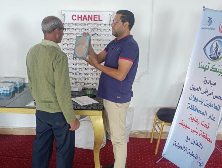 فاعليا التمنية المحلية (1)