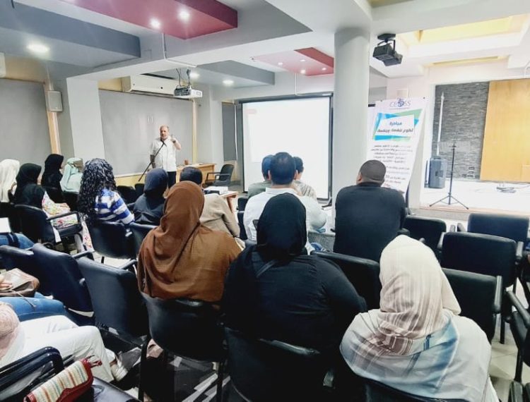 فاعليات التطوع (3)