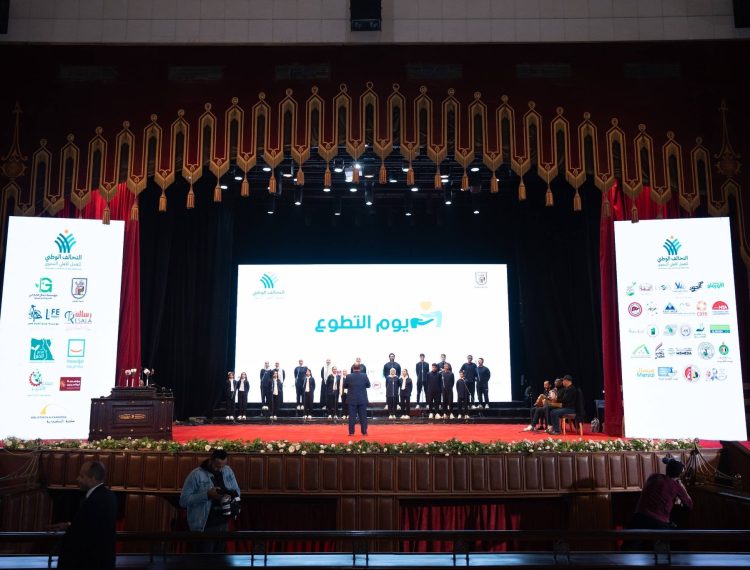 فاعليات التنمية والتطوع (1)