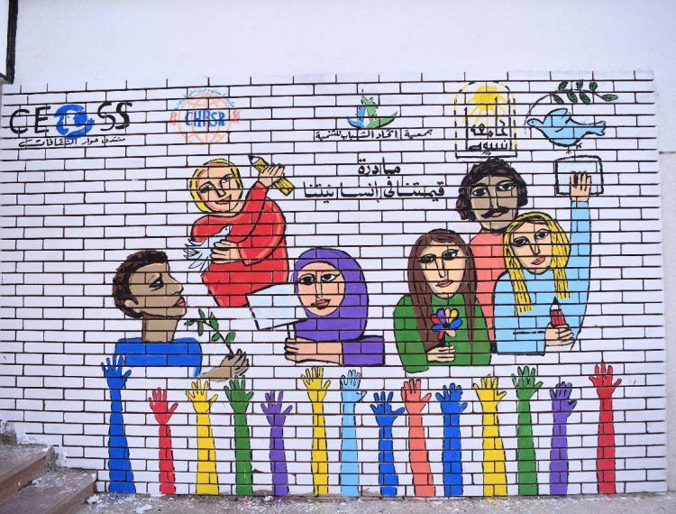 فعاليات منتدى الحوار احتفالاً باليوم العالمي لحقوق الإنسان بـ 9 محافظات - اسيوط (1)