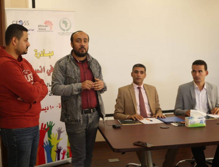 فعاليات منتدى الحوار احتفالاً باليوم العالمي لحقوق الإنسان بـ 9 محافظات - القاهرة (1)