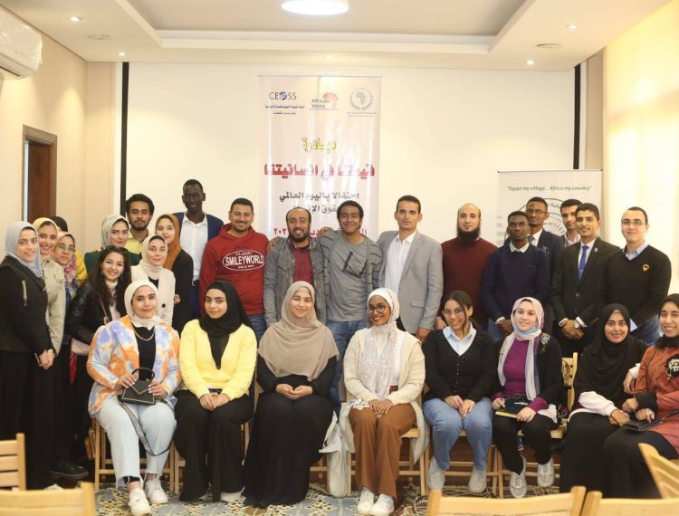 فعاليات منتدى الحوار احتفالاً باليوم العالمي لحقوق الإنسان بـ 9 محافظات - القاهرة (2)