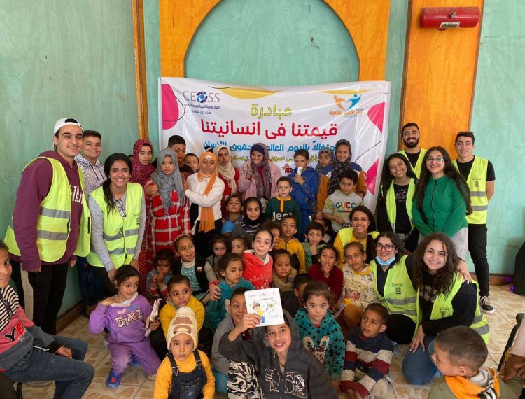 فعاليات منتدى الحوار احتفالاً باليوم العالمي لحقوق الإنسان بـ 9 محافظات - بني سويف (1)