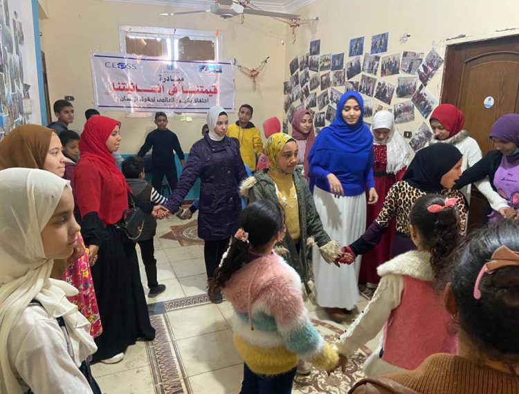 فعاليات منتدى الحوار احتفالاً باليوم العالمي لحقوق الإنسان بـ 9 محافظات - سوهاج (3)