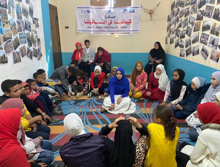 فعاليات منتدى الحوار احتفالاً باليوم العالمي لحقوق الإنسان بـ 9 محافظات - سوهاج (4)